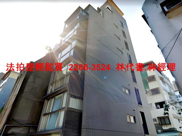 台北中正區拍賣華廈-7