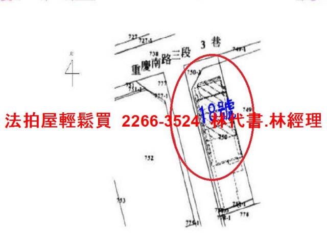 台北中正區法拍華廈-14
