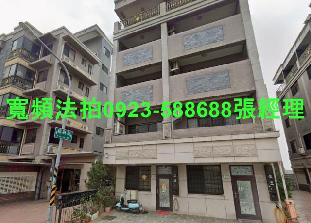 桃園觀音透天法拍-1