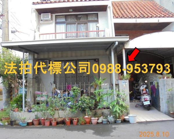東區法拍透天-2