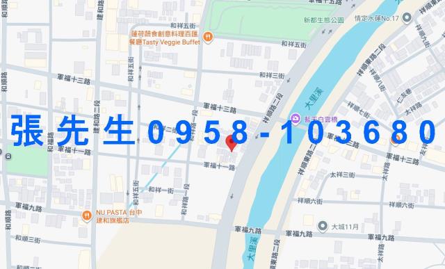 北屯透天法拍-5