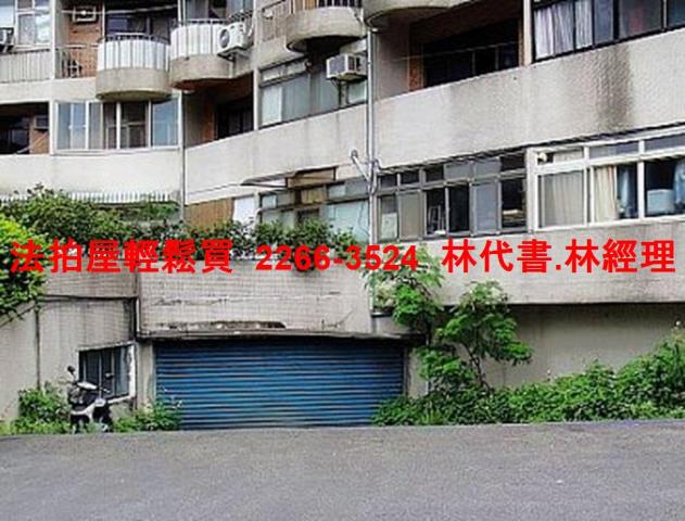 新店法拍大樓-6