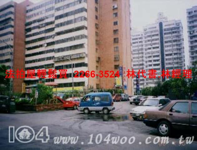 新北林口大樓法拍-3