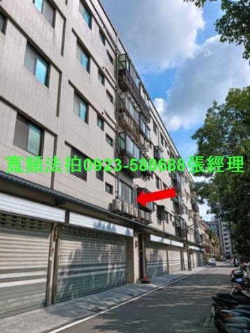 新竹湖口法拍華廈-1