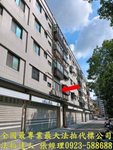 新竹湖口華廈法拍-1