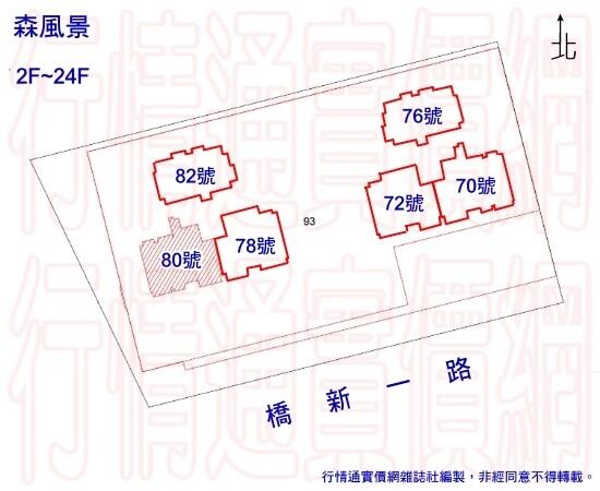 高雄法拍大樓-12