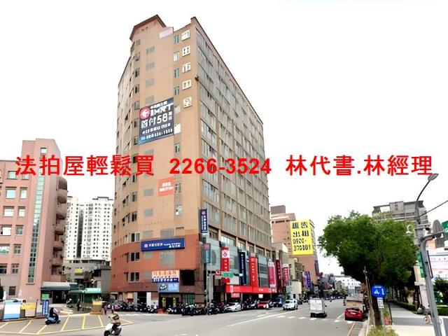 桃園大樓法拍-1