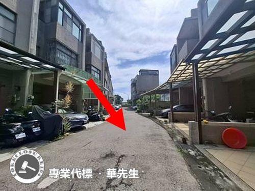 竹北法拍透天-2