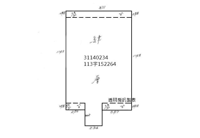 台北大安區公寓法拍-7