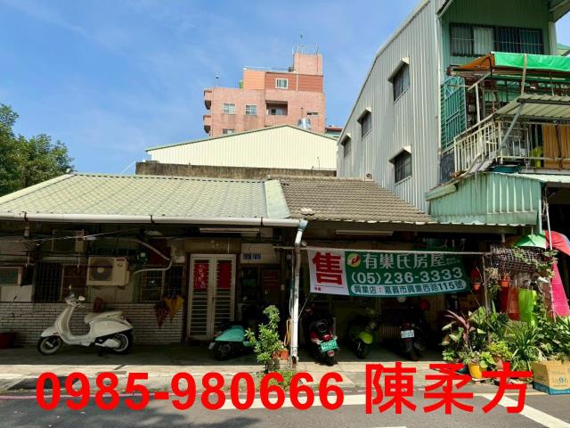 嘉義西區透天-1