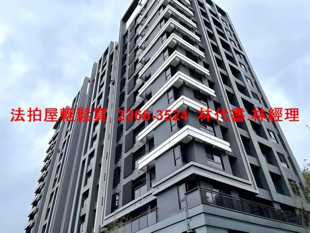 桃園龜山大樓法拍-1