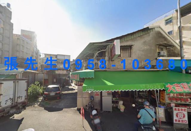 台中透天法拍-1