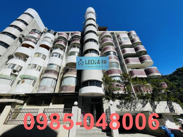 北投華廈法拍-1