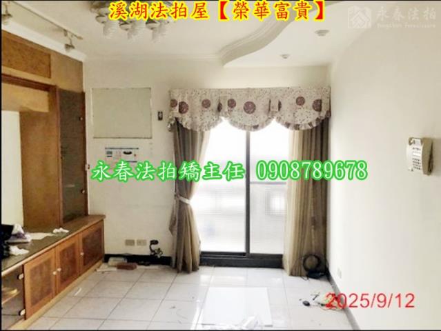 溪湖法拍華廈-6