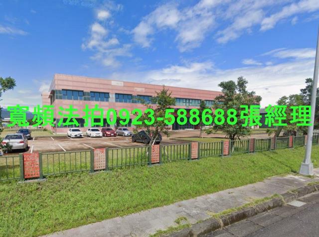 宜蘭五結廠辦拍賣-1