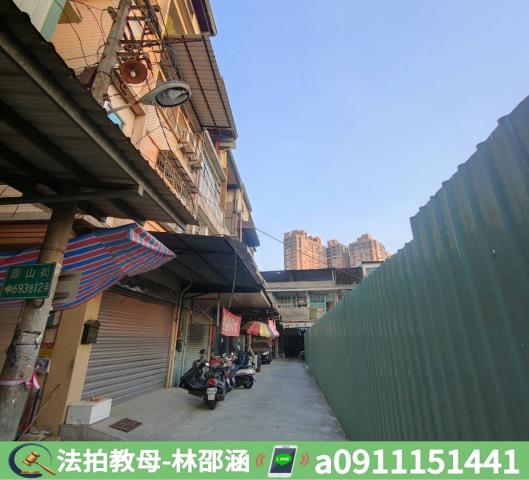 三民區透天法拍-5