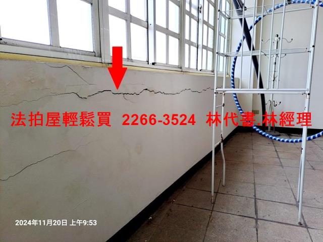 中壢透天法拍-10