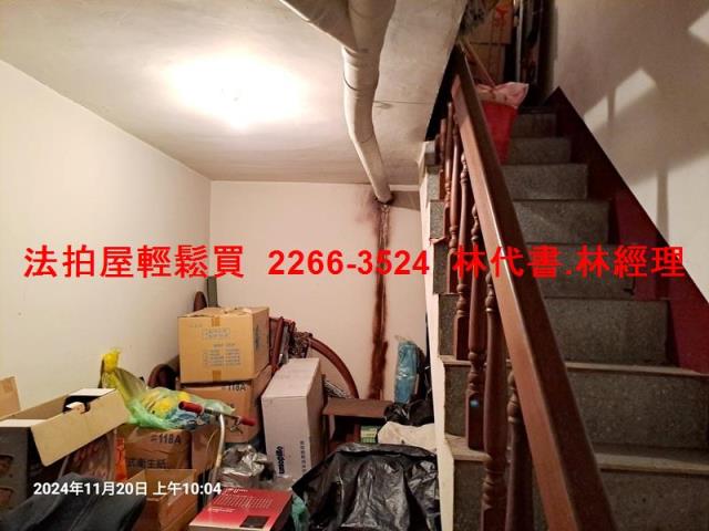 中壢透天法拍-11