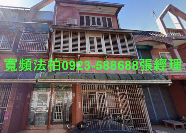 壯圍法拍透天-1