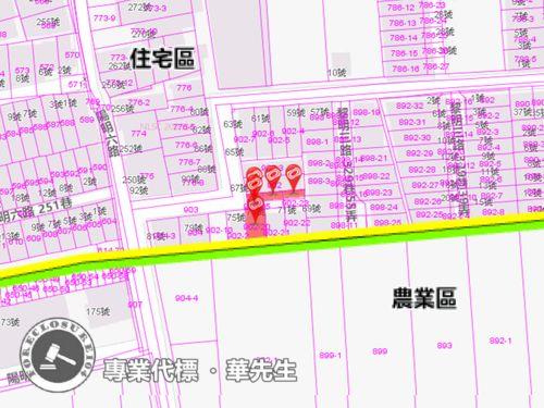 宜蘭市法拍透天-5