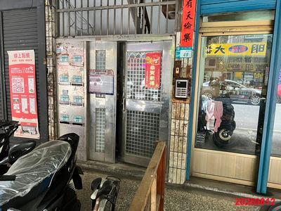 板橋公寓法拍-3