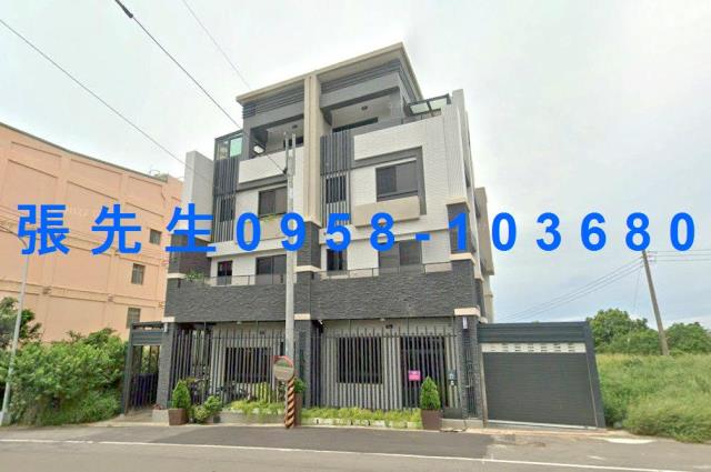 台中透天拍賣-1