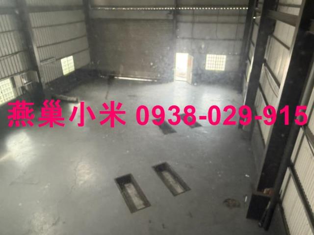 高雄廠房-1