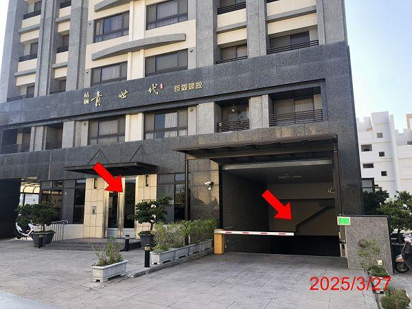 台中法拍華廈-4