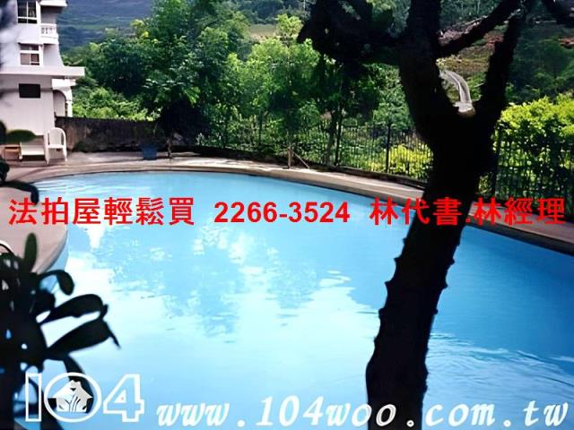 台北華廈法拍-5