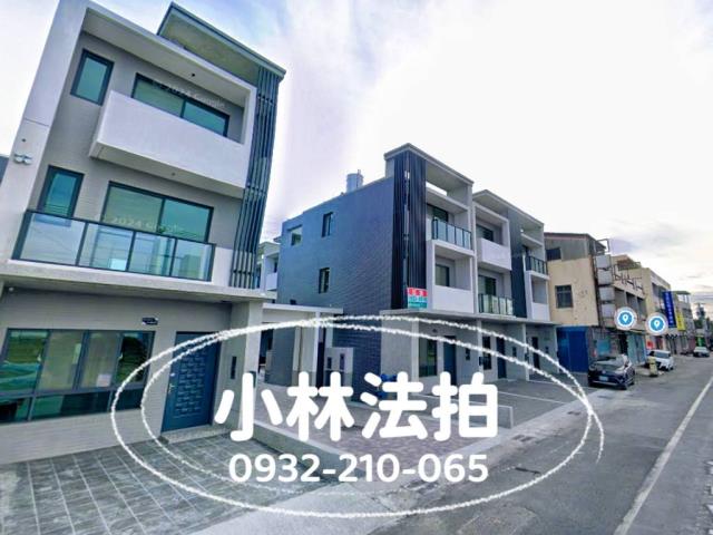 雲林縣虎尾鎮埒內法拍