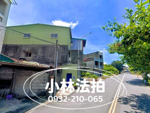 康南路44號法拍透天