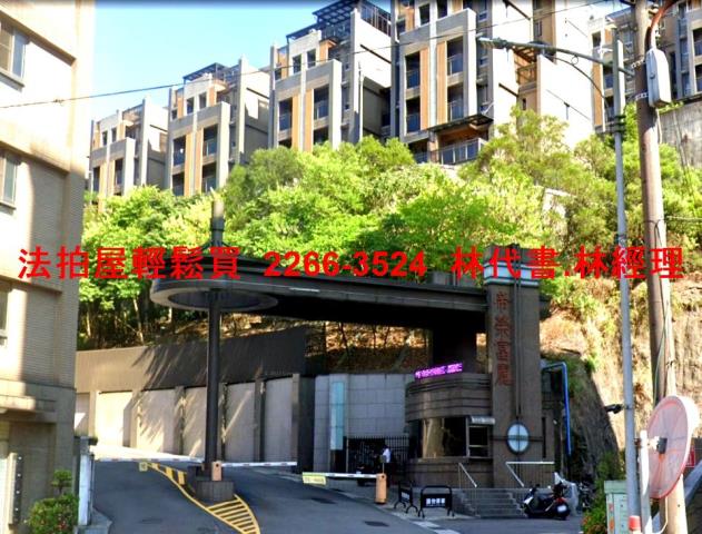 安樂區透天法拍-9