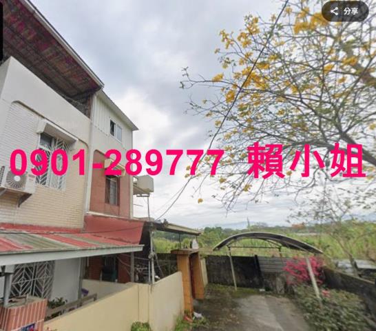 竹崎透天拍賣-3