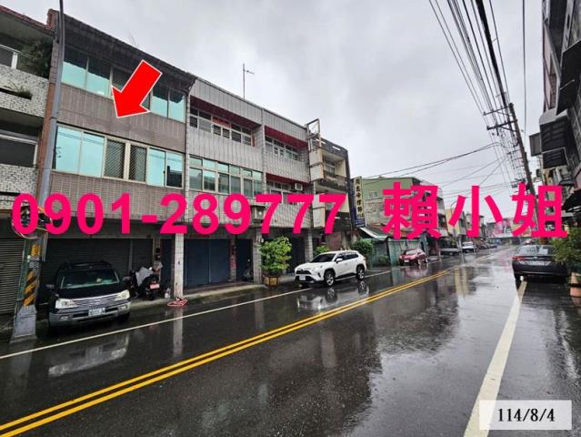 二水法拍透天-4