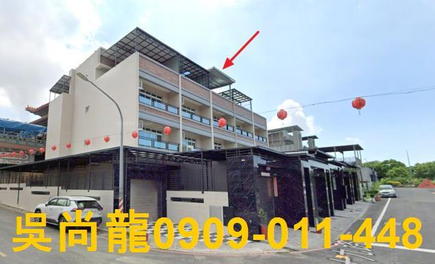 小港法拍透天-1