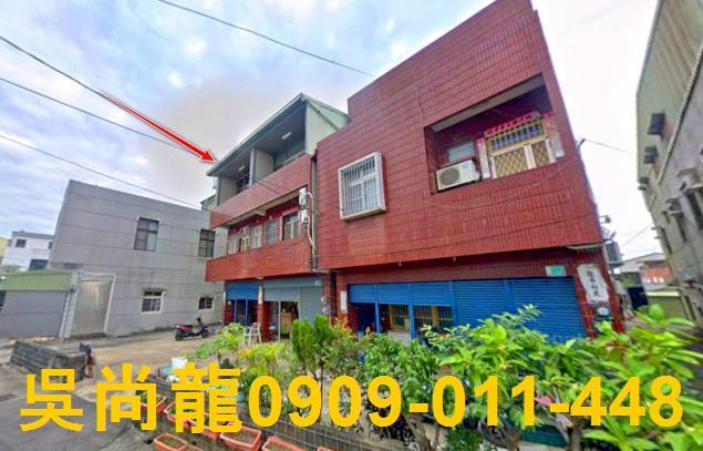 仁德透天法拍-2