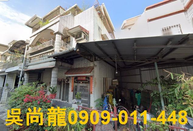 屏東透天法拍-5