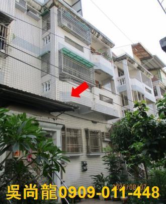 屏東法拍透天-1