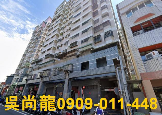 南投華廈法拍-3