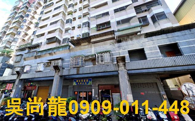 南投華廈法拍-4