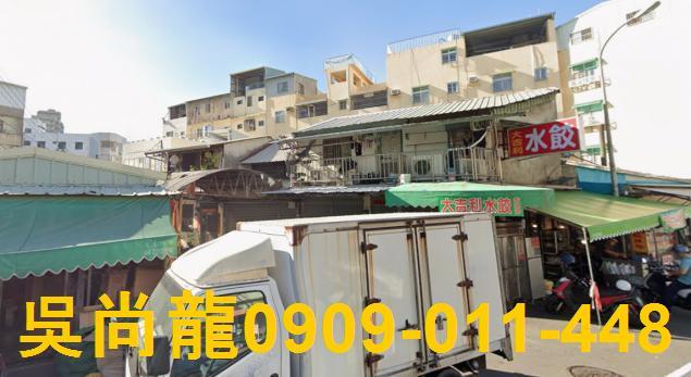 台中東區法拍透天-4