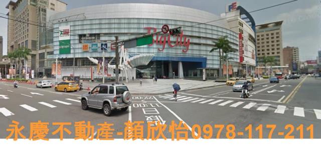 新竹東區透天-5