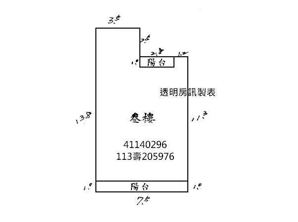 新北拍賣公寓-5