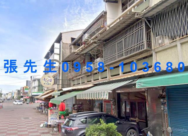 斗南透天法拍-3