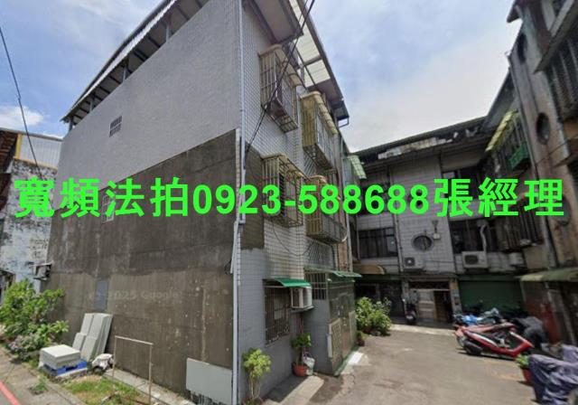 新北公寓法拍-1