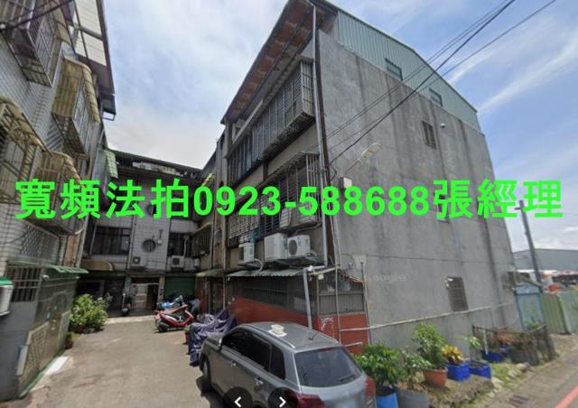 新北公寓法拍-2