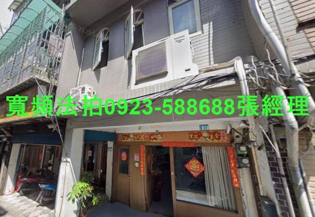 新北土城法拍透天-1