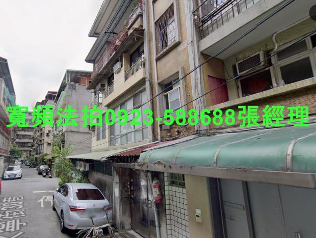 新北新莊公寓法拍-2