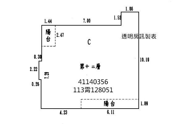 新北樹林大樓拍賣-11