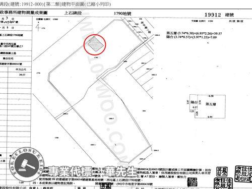 台中西屯大樓法拍-7